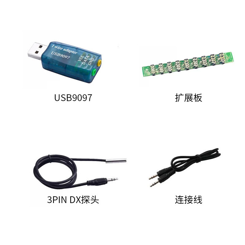 多点测温仪两路路外部探头高精度监测室内外机房仓库冷库