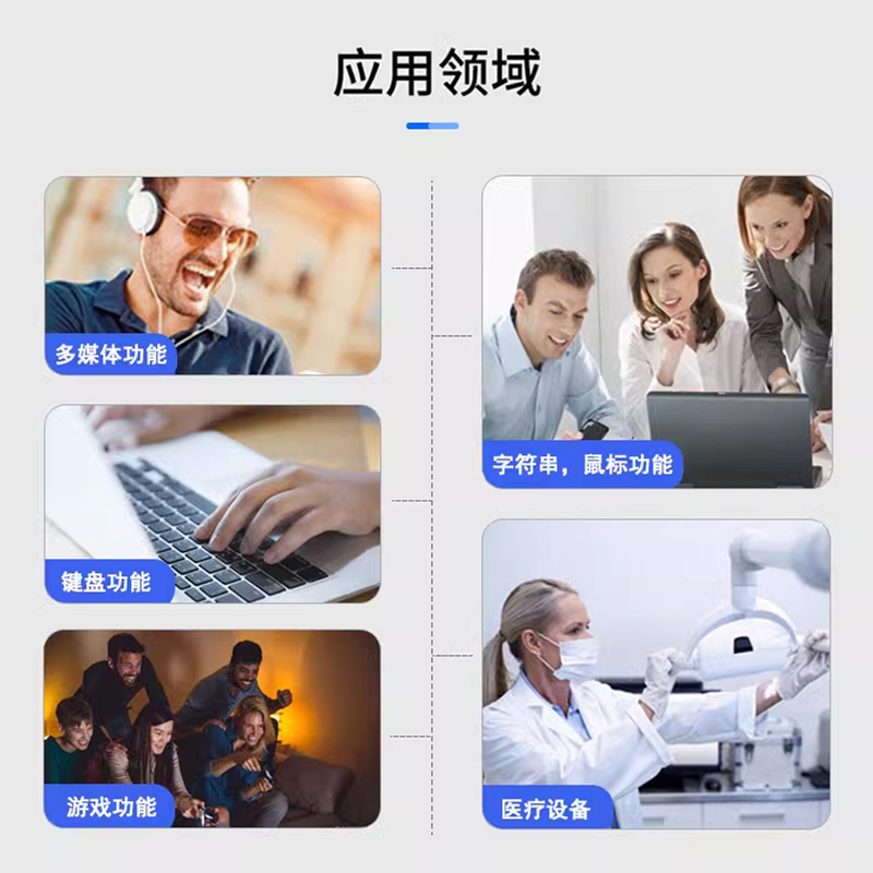 USB双联脚踏开关自定义鼠标按键快捷键游戏医疗设备开关，医疗x激光扫描仪脚踏开关