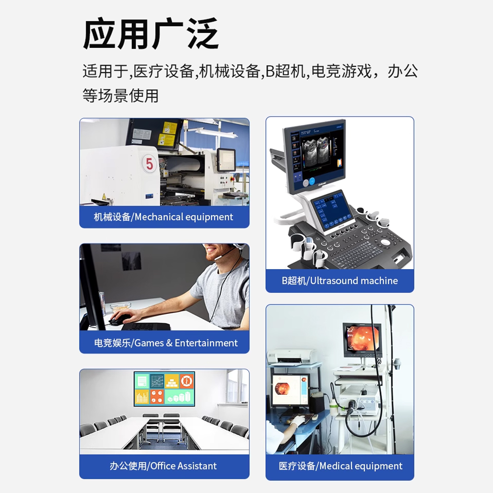 PCsensorUSB脚踏开关金属脚踏板脚踩式医疗B超彩超设备自定义键鼠