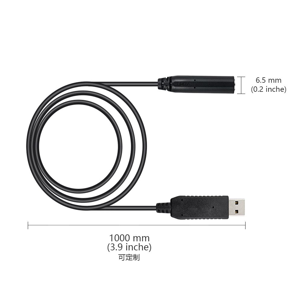 USB 6.5 音频母头自定义键盘任意键适用脚踏开关音频接口