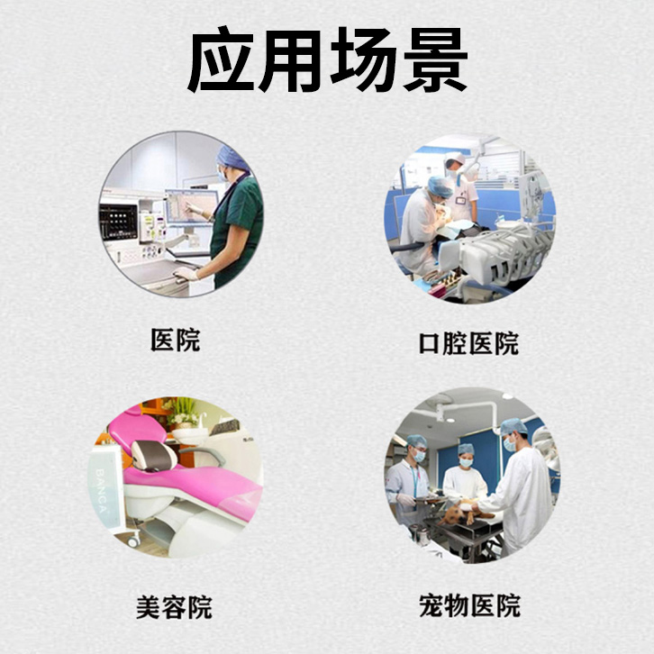 PCsensor脚踏开关脚踩式踏板配件超声波洁牙机专用啄木鸟DTE通用，通用074插头脚踏板