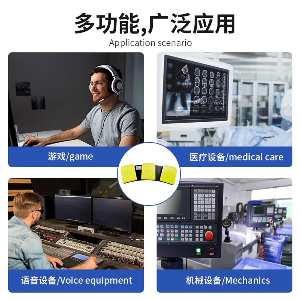 三位脚踏板开关无线蓝牙医疗超声采图自定义键盘鼠标宏定义快捷键