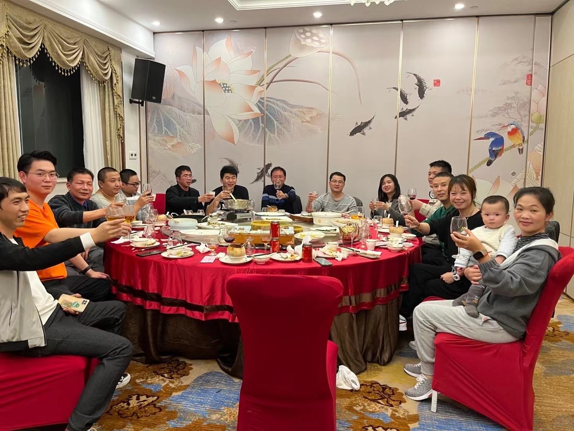 2022年集体聚餐