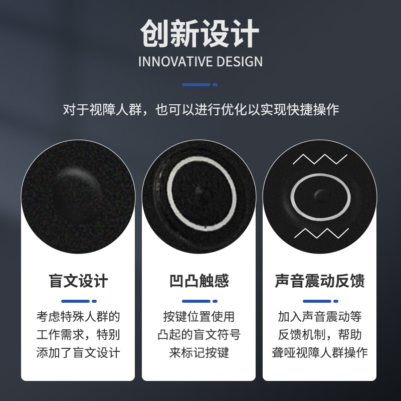 USB自定义多功能迷你小键盘录音游戏办公复制粘贴快捷键